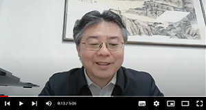 Professor Qin Tianbao Toolbox launch video