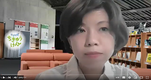 Dr Masako Ichihara Global Toolbox launch video