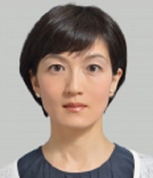 Prof. Tomoko Ishikawa